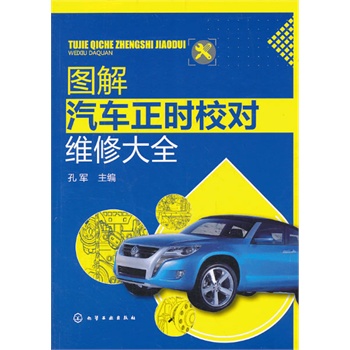 �D����܇���r(sh��)У���S�޴�ȫ