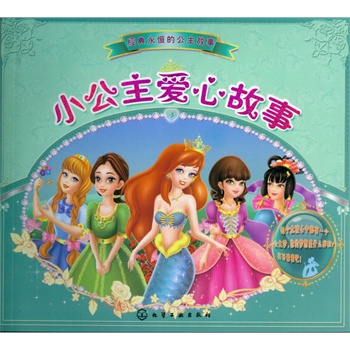 С������(��i)�Ĺ���(��(j��ng)�������С������������(y��u)�������֣�������ҕ�X(ju��)���������B(y��ng)���ӵ�����Ʒ�|(zh��))