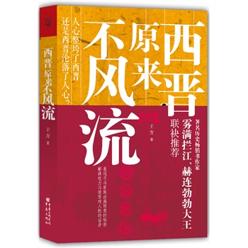 ���xԭ��(l��i)���L(f��ng)��