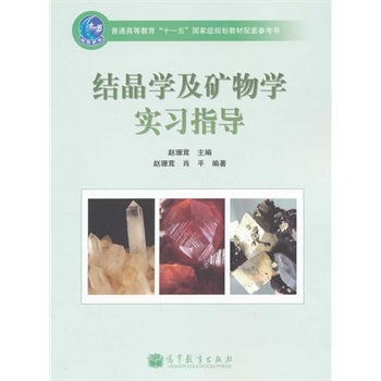 �Y(ji��)���W(xu��)���V��W(xu��)��(sh��)��(x��)ָ��(d��o)(��ͨ�ߵȽ���ʮһ���(gu��)�Ҽ�(j��)Ҏ(gu��)���̲����ׅ�����(sh��))