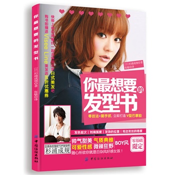 ������Ҫ�İl(f��)�͕�(sh��)(�L(f��ng)���ձ���피�(j��)���͎���������˚�l(f��)�����S��(sh��)��ٛ(z��ng)���߽�(j��ng)�I(y��ng)�����l(f��)���Ї�(gu��)�ֵ��5�ۃ�(y��u)��ȯ)