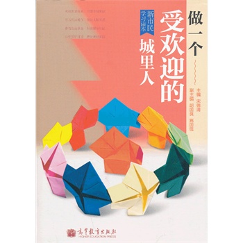 ������W(xu��)��(x��)�x����һ��(g��)�ܚgӭ�ĳ�����