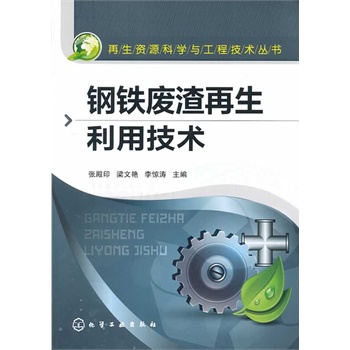 �����YԴ�ƌW(xu��)�c���̼��g(sh��)����--��F�U���������ü��g(sh��)