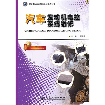 ��܇�l(f��)��(d��ng)�C(j��)늿�ϵ�y(t��ng)�S��