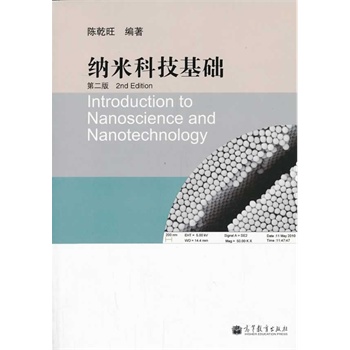 �{�׿Ƽ����A(ch��)���ڶ��棩