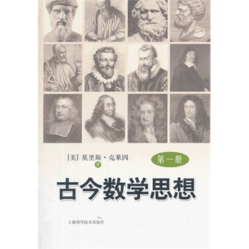 �Ž�(sh��)�W(xu��)˼�루��һ��(c��)��