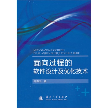 �����^�̵�ܛ���O(sh��)Ӌ����(y��u)�����g(sh��)