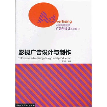 Ӱҕ�V���OӋ�c����---�Ї��ߵ�ԺУ�V���c�OӋϵ�н̲�