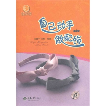 �Լ���(d��ng)�������