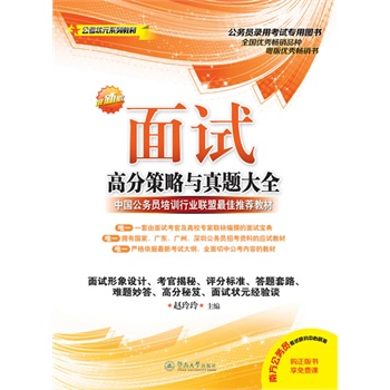 ��ԇ�߷ֲ����c���}��ȫ��������Ԫϵ�н̲ģ�