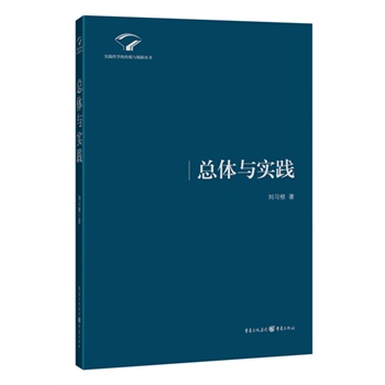 ���w�c���`��һ����(chu��ng)��˼����R��˼���x�W(xu��)�����x����