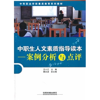 �����������|(zh��)ָ��(d��o)�x���������������c�c�u