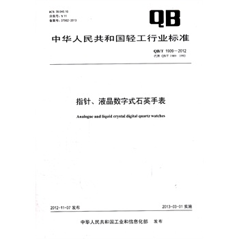 ���Q(m��o)���C�������գ���2�棩�������o���ߌ�����Ҏ(gu��)���̲ġ�����(j��ng)��ϵ�У�