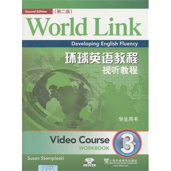 �h(hu��n)��Ӣ�Z�̳̣���2�棩ҕ �̳� �W(xu��)���Õ� 3������P��