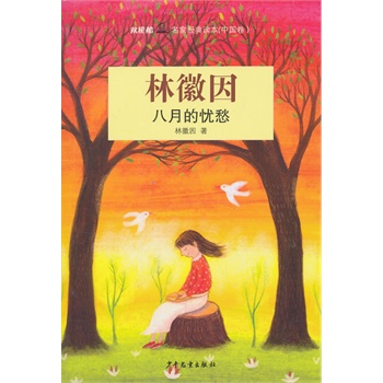 ���pΦ�����ҽ�(j��ng)���x�������Ї��������µđn��