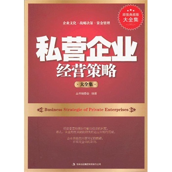 ��ֵ���--˽�I(y��ng)��I(y��)��(j��ng)�I(y��ng)����