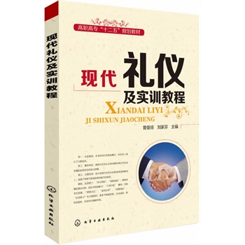 �F(xi��n)���Y�x����Ӗ(x��n)�̳�(������)