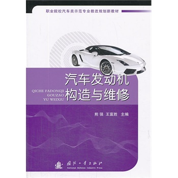 ��܇�l(f��)��(d��ng)�C(j��)��(g��u)���c�S��