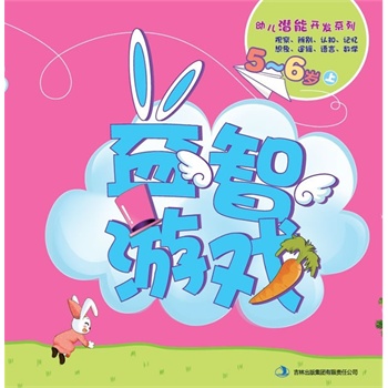 �׃������_(k��i)�l(f��)ϵ�С������Α�5-6�q��