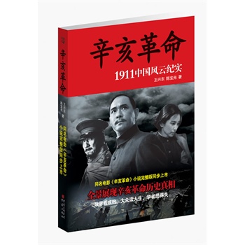 ����������ͬ���Ӱ�����ڙ�С�f��������ȫ��չ�F(xi��n)���������vʷ���������翴�ɔ������x�������W��˼��ʧ��