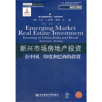 ���d�Ј����خa(ch��n)Ͷ�Y ���Ї���ӡ�ȺͰ�����Ͷ�Y���������ڽ�(j��ng)���g����