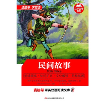 ����ϣ��Ӣ�p�Z��x�Ď죺�ČW(xu��)����ϵ��-���g����