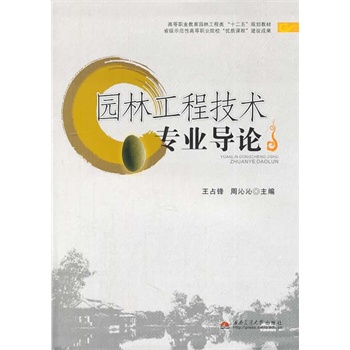 �@�ֹ��̼��g���I(y��)��Փ