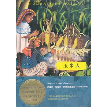 �����ˣ���˹�D�˹ϵ����Ʒ��