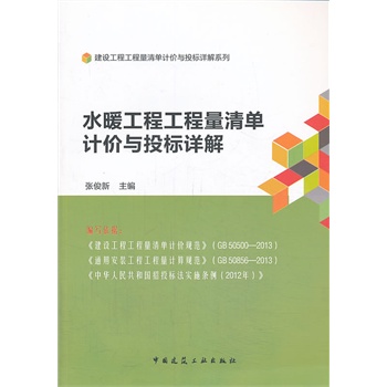 ˮů���̹��������Ӌ�r�cͶ��(bi��o)Ԕ��