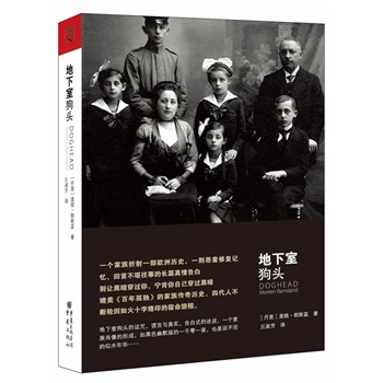 �����ҹ��^��һ��(g��)��������һ���W�ޚvʷ��һ�t��ͯ�ޏ�(f��)ӛ��������������ª�(d��)���ļ������vʷ���Ĵ��˲���݆�����ʮ����ӡ�������ó̡��e׌�ڰ����^(gu��)�����������Լ����^(gu��)�ڰ�����