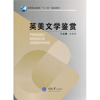 Ӣ���ČW�b�p