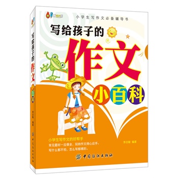 ���o���ӵ�����С�ٿ�(С�W(xu��)�������ı؂��o��(d��o)��)