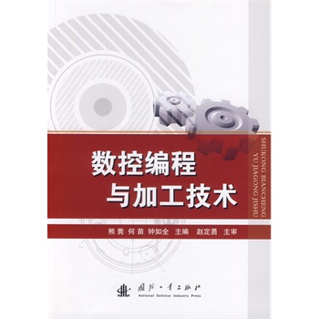 ��(sh��)�ؾ����c�ӹ����g(sh��)