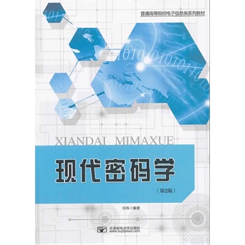 �F(xi��n)���ܴa�W(xu��)����2�棩