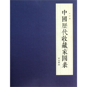 �Ї�(gu��)�v���ղؼ҈D��