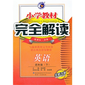 ����Ӣ�Z:�\�ü����cӖ(x��n)�������������n�� ԭ��Ӱӡ����