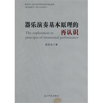 ����������A(ch��)ԭ�������J�R