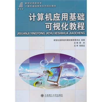 Ӌ��C���û��A��ҕ���̳�