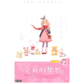 ������L(f��ng)���Ӑ��x��.Ī��ĉ�(m��ng)��