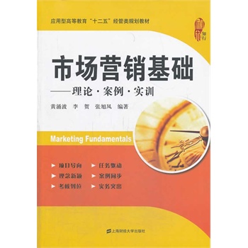 �Ј�(ch��ng)�I(y��ng)�N���A(ch��)����Փ ���� ��(sh��)Ӗ(x��n)