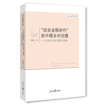 �����r(n��ng)�I(y��)���r(sh��)�������Ї�(gu��)�l(xi��ng)���������Ԗ|���l(xi��ng)����о�ҕ��