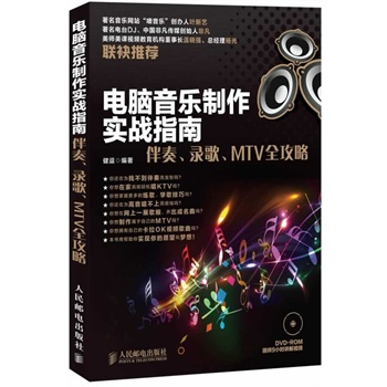 ��X����(l��)������(sh��)��(zh��n)ָ�ϣ�������䛸���MTVȫ����