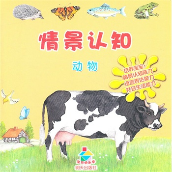 �龰�J(r��n)֪?ji��ng)������ؐ��?l��)�W(xu��)�����B(y��ng)�����^�������J(r��n)֪�������������ĿƌW(xu��)�J(r��n)֪������