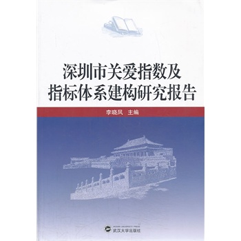 �������P��ָ��(sh��)��ָ���wϵ�����о����