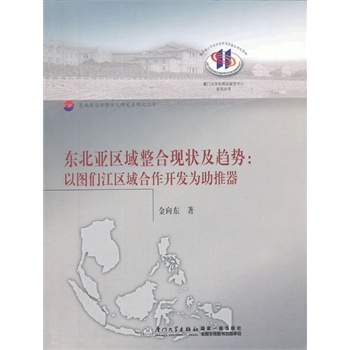 �|�����^(q��)�����ϵĬF(xi��n)�څ�ݡ����ԈD�����^(q��)�������������