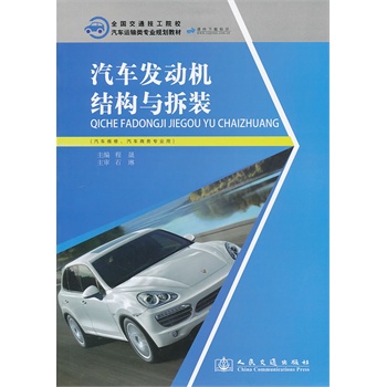 ��܇�l(f��)��(d��ng)�C(j��)�Y(ji��)��(g��u)�c���b