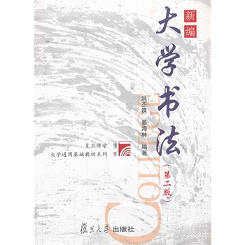 �¾���W����