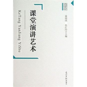 ��У�܌W(xu��)����ƌW(xu��)�ɹ��Ď�--�n�����vˇ�g(sh��)