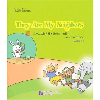 They Are My Neighbors����1DVD��| �R��Learning Town�׃�Ӣ�Z���}ϵ�н̲�