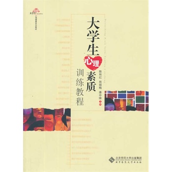 ��W(xu��)���������|(zh��)Ӗ(x��n)���̳�